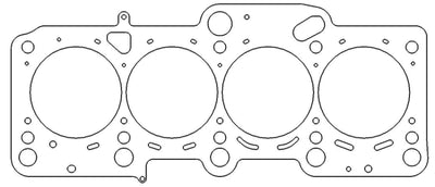 Cometic 04+ VW Golf GTI / 05+ Jetta/Passat TFSI / 05+ Audi A3/A4/A6 /06+ TT 16v 2.0L 83.5mm .051 inc